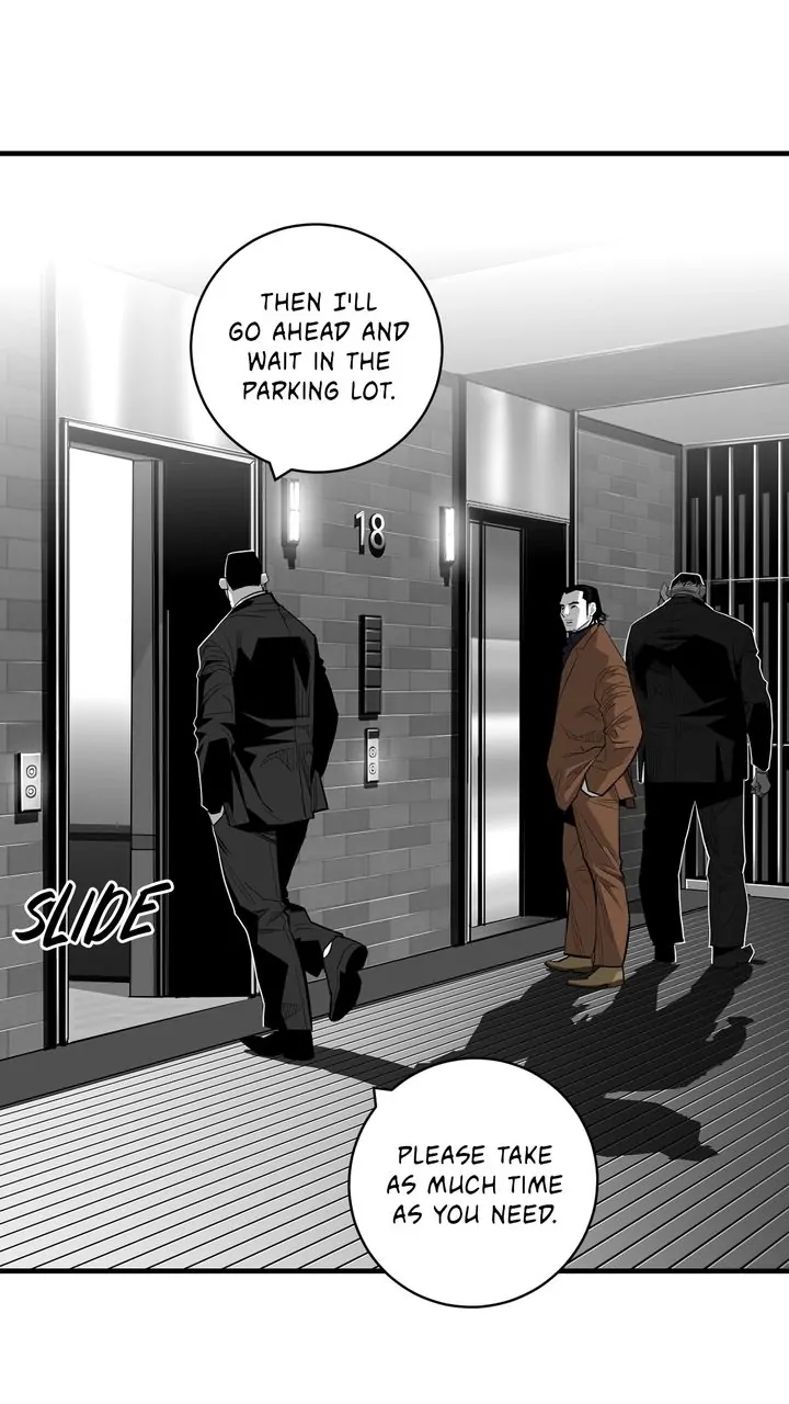 Plaza Wars Chapter 60 - Page 13
