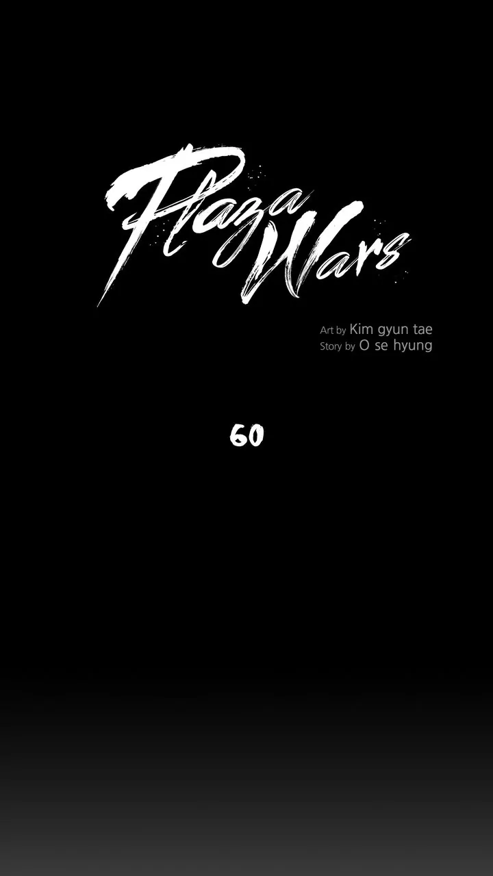 Plaza Wars Chapter 60 - Page 41