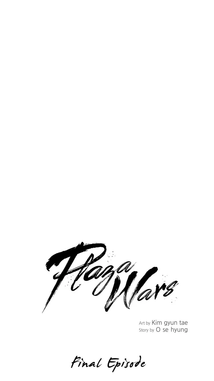 Plaza Wars Chapter 63 - Page 49