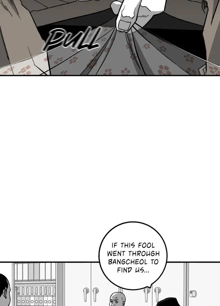 Plaza Wars Chapter 7 - Page 11
