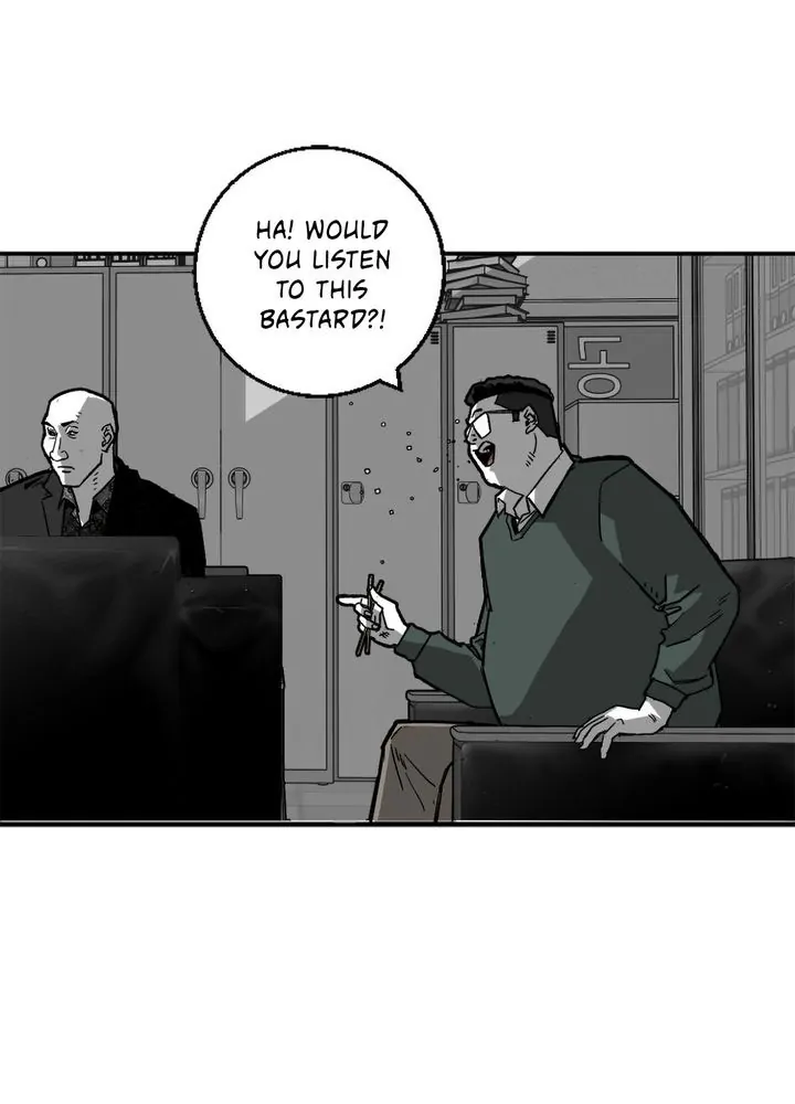 Plaza Wars Chapter 7 - Page 18
