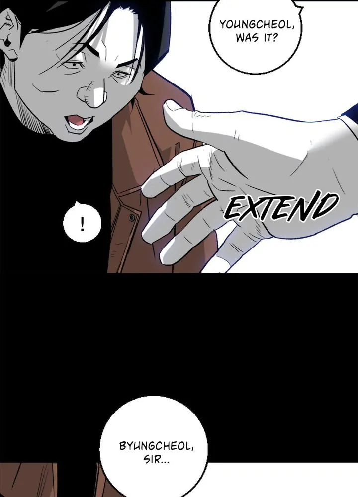 Plaza Wars Chapter 7 - Page 84