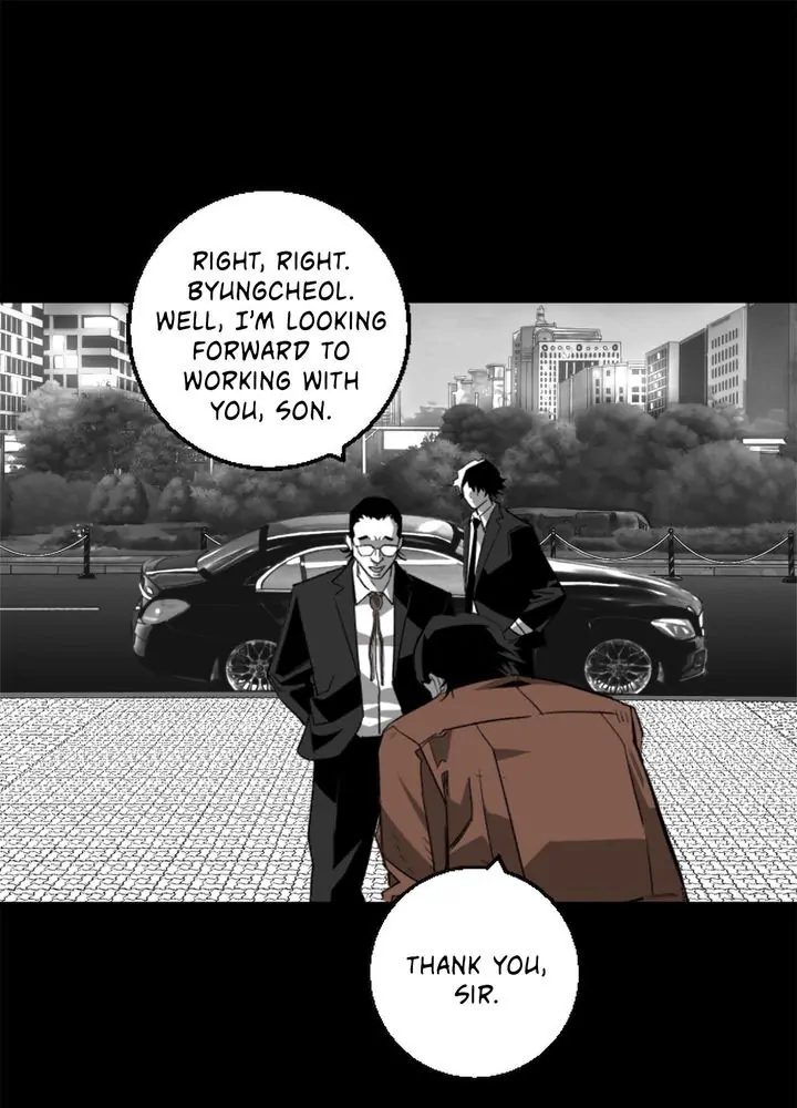 Plaza Wars Chapter 7 - Page 86