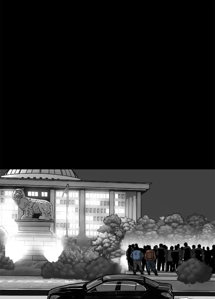 Plaza Wars Chapter 7 - Page 92