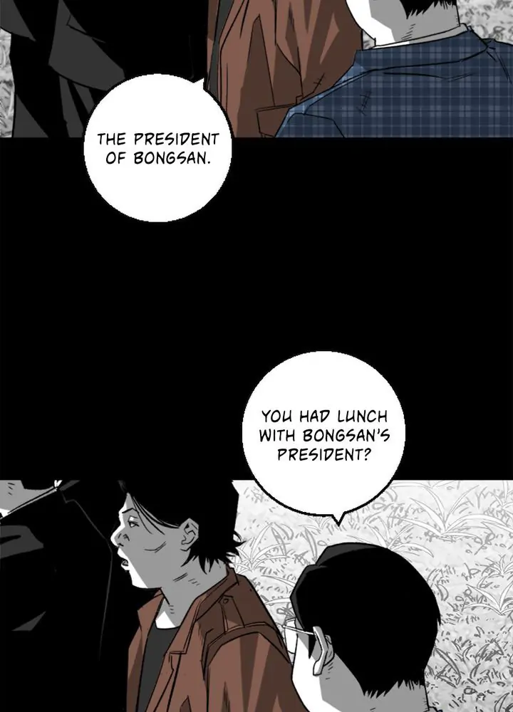 Plaza Wars Chapter 7 - Page 94