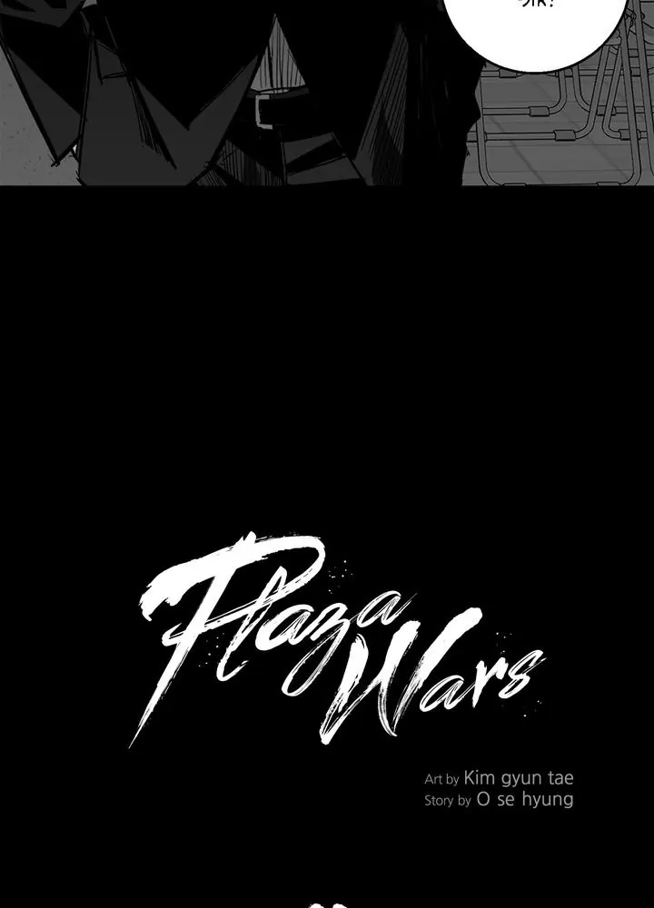 Plaza Wars Chapter 8 - Page 44