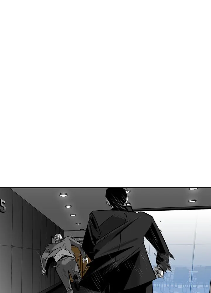 Plaza Wars Chapter 8 - Page 71