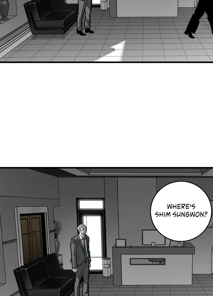 Plaza Wars Chapter 8 - Page 82
