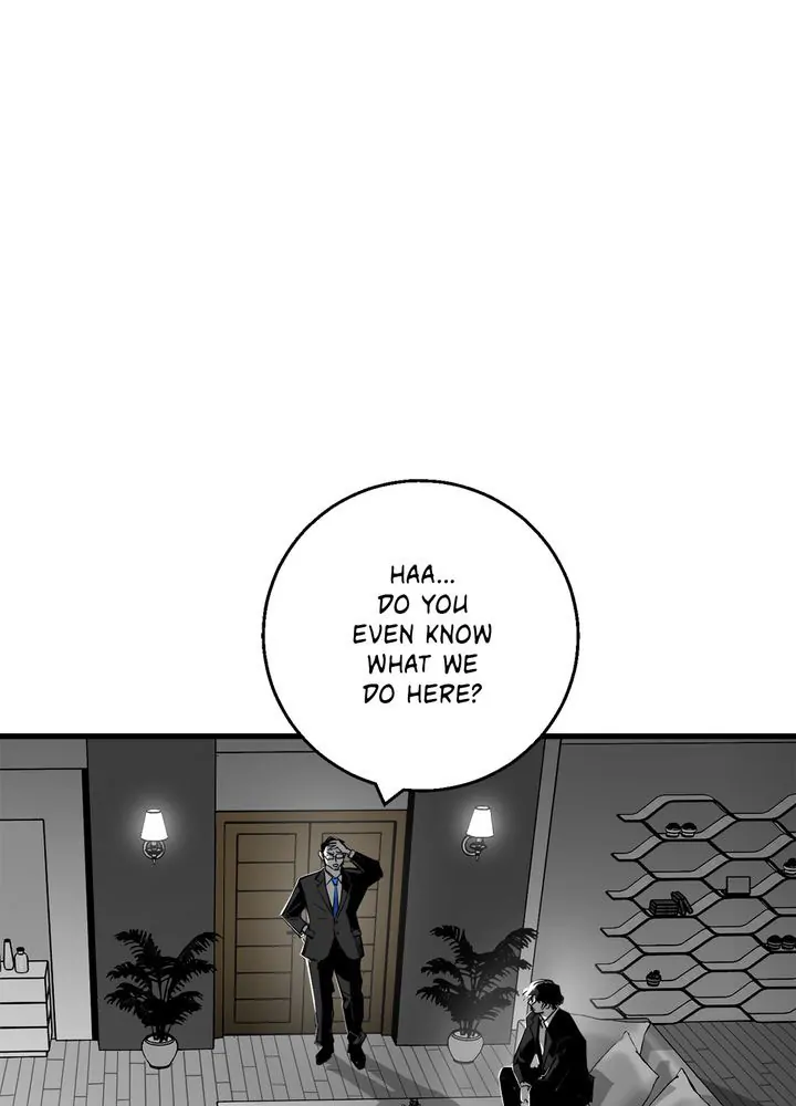 Plaza Wars Chapter 8 - Page 88