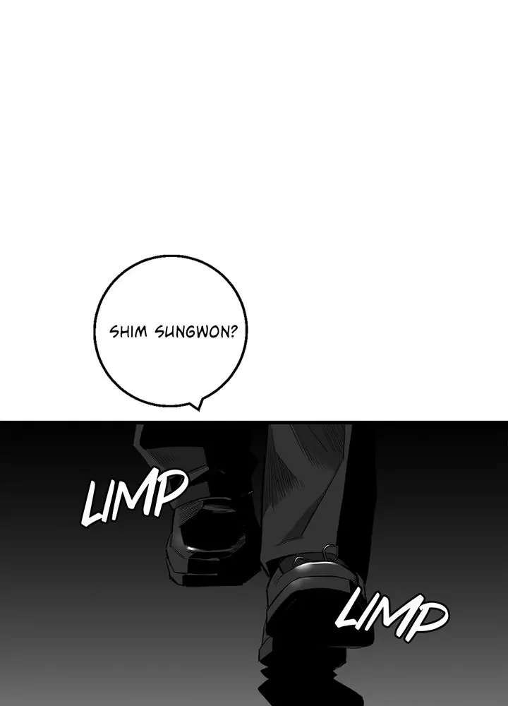 Plaza Wars Chapter 9 - Page 12