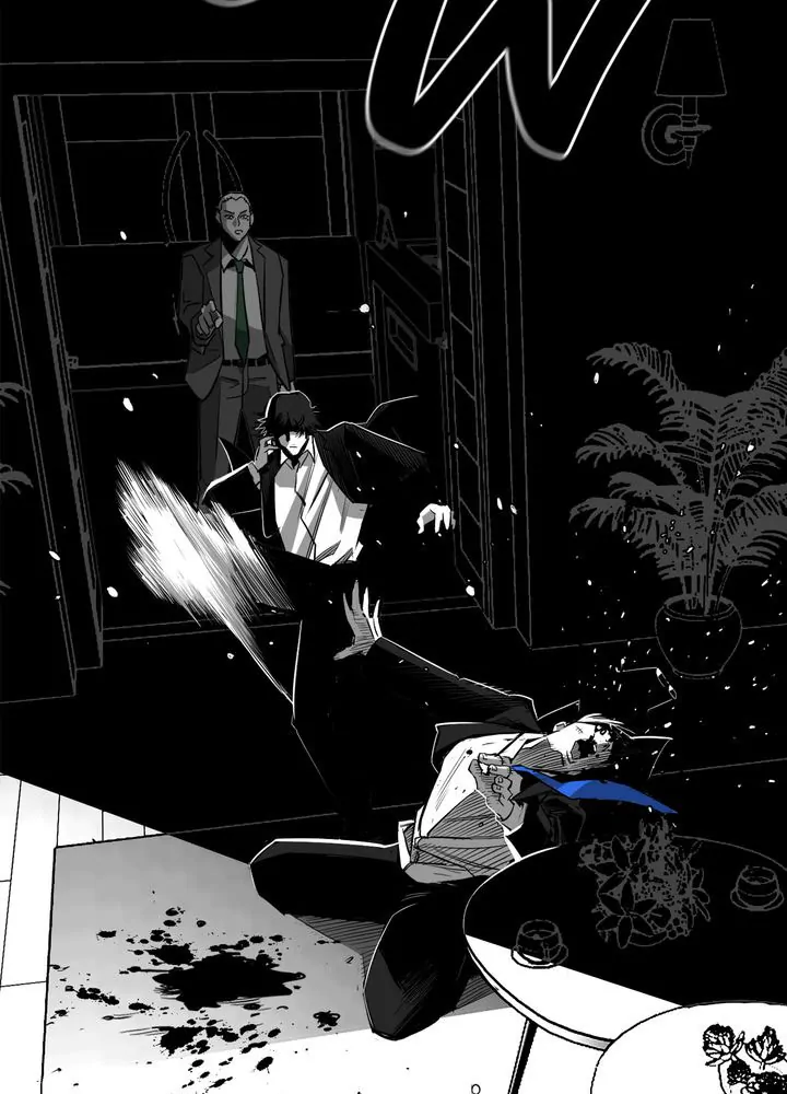 Plaza Wars Chapter 9 - Page 17