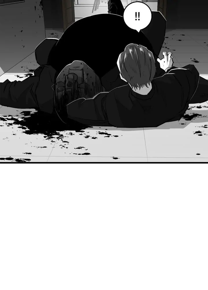 Plaza Wars Chapter 9 - Page 72