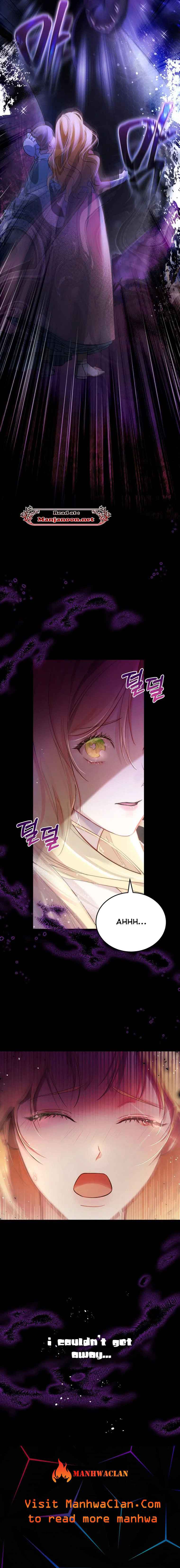 Please Answer Me Chapter 1 - Page 13