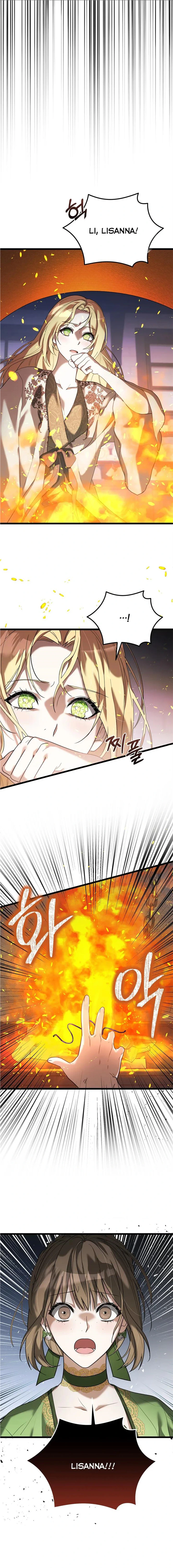 Please Answer Me Chapter 21 - Page 8