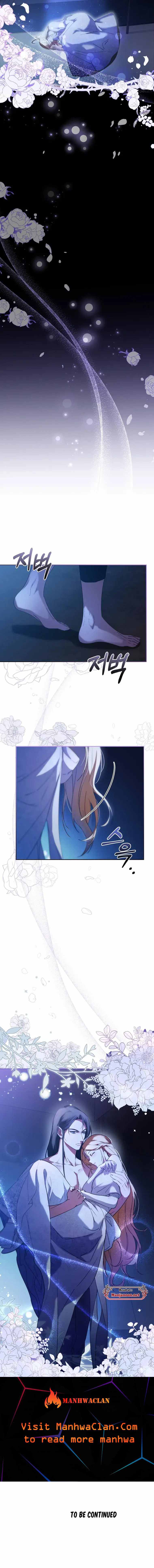 Please Answer Me Chapter 7 - Page 8