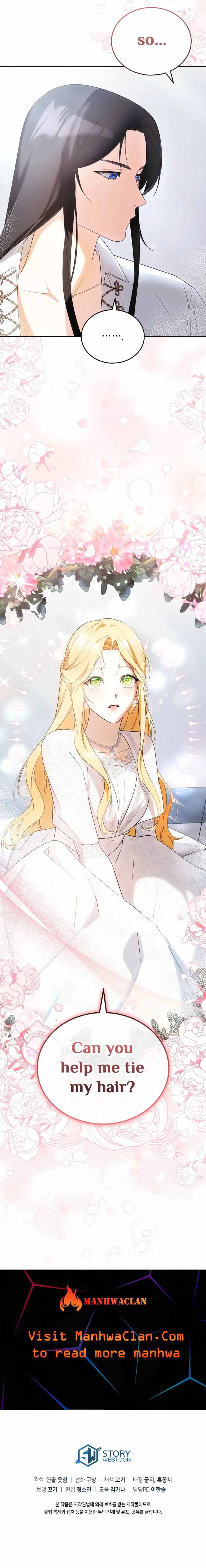 Please Answer Me Chapter 8 - Page 10