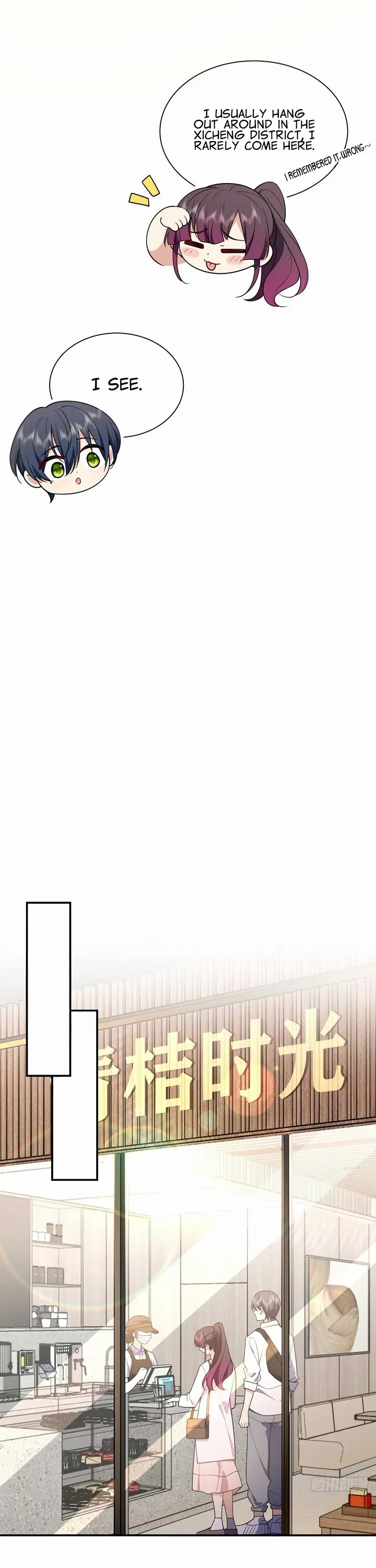 Please Behave, My Wife Chapter 1 - Page 21