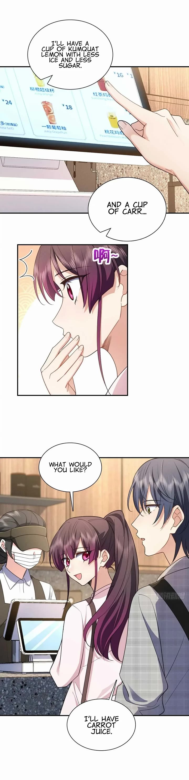 Please Behave, My Wife Chapter 1 - Page 22