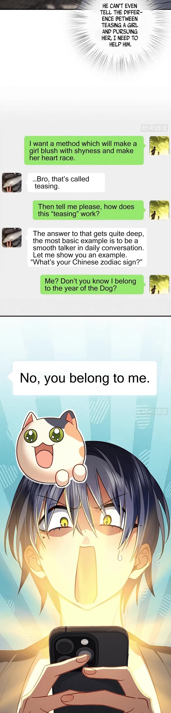 Please Behave, My Wife Chapter 12 - Page 2