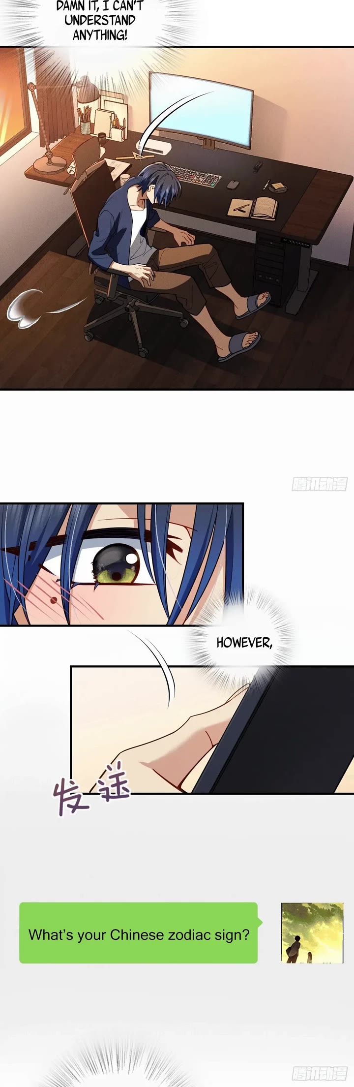 Please Behave, My Wife Chapter 12 - Page 20