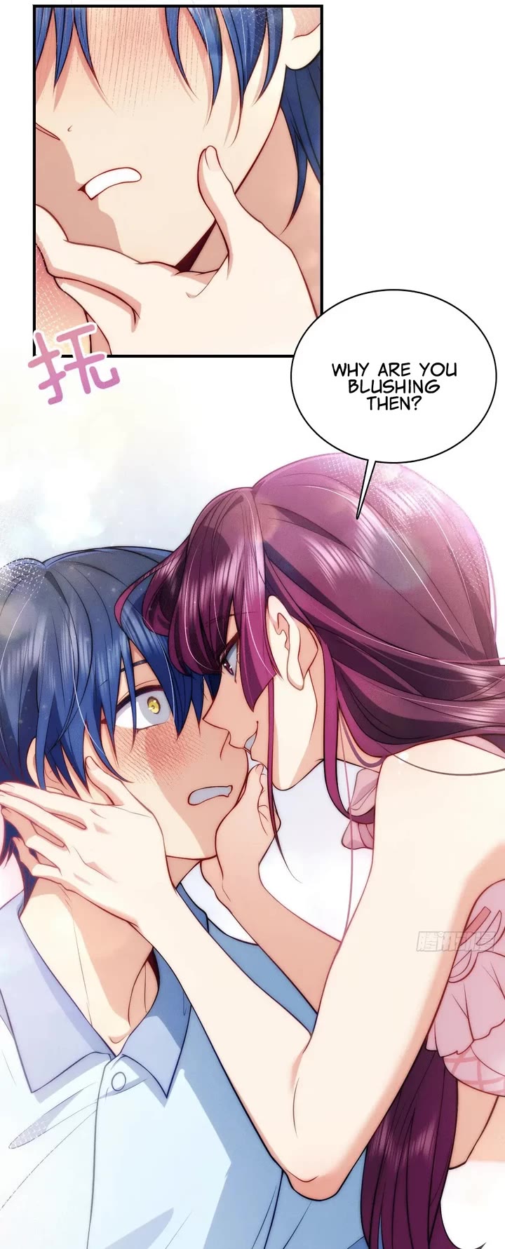 Please Behave, My Wife Chapter 12 - Page 26