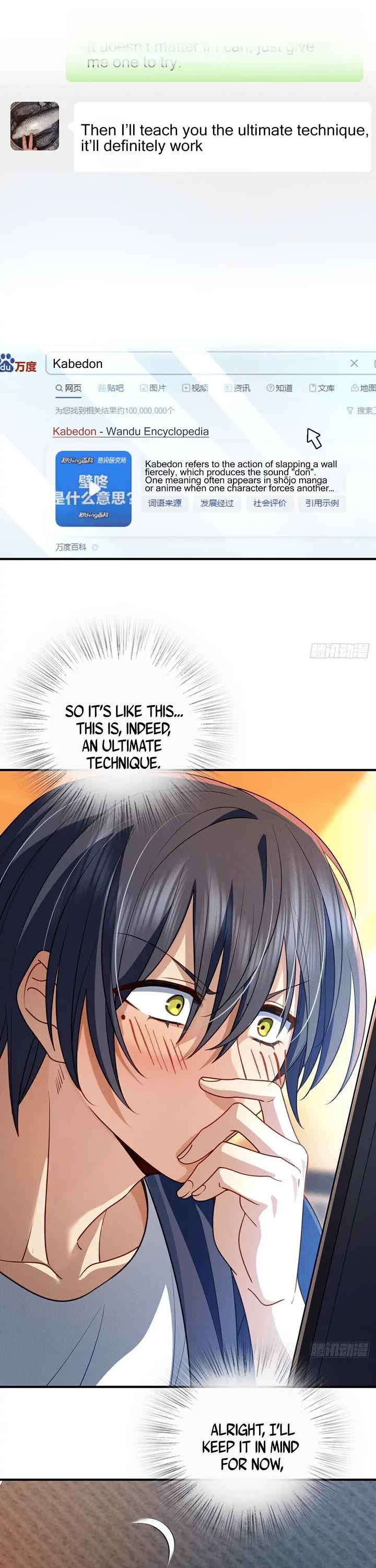 Please Behave, My Wife Chapter 12 - Page 6