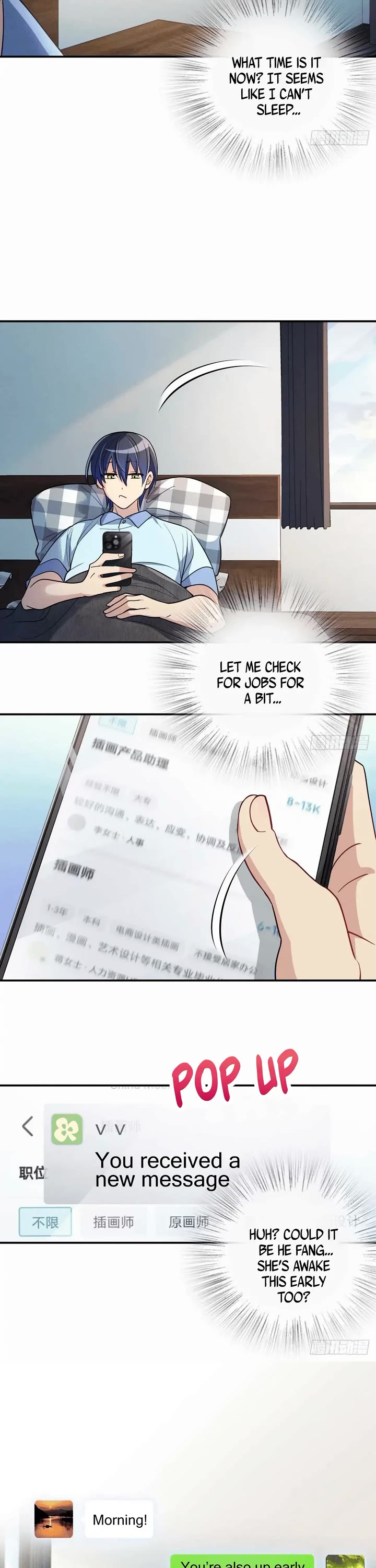 Please Behave, My Wife Chapter 13 - Page 6