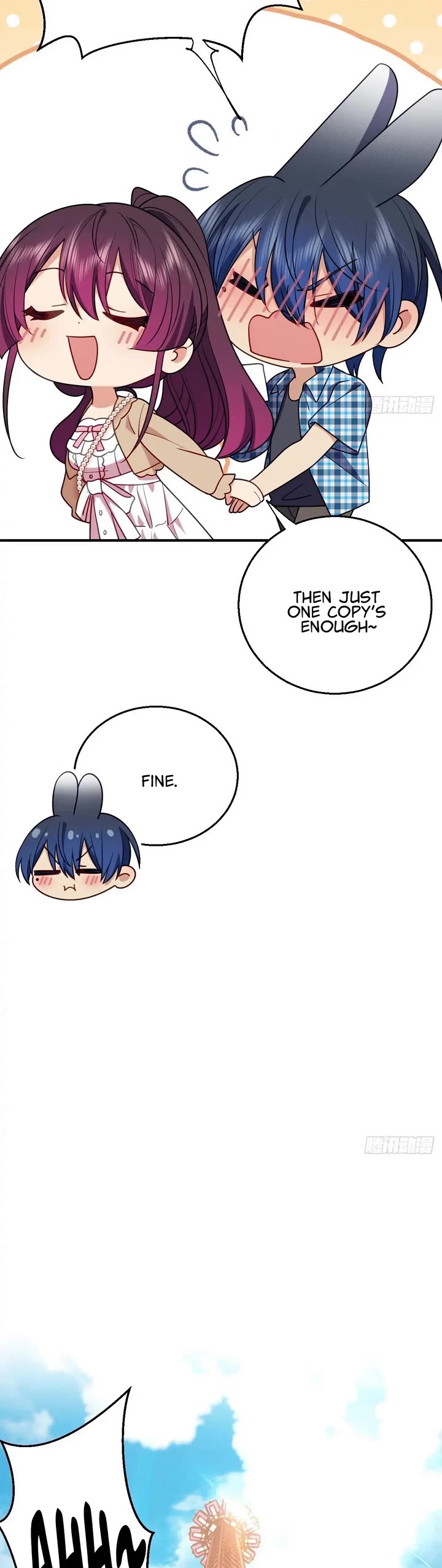 Please Behave, My Wife Chapter 15 - Page 14