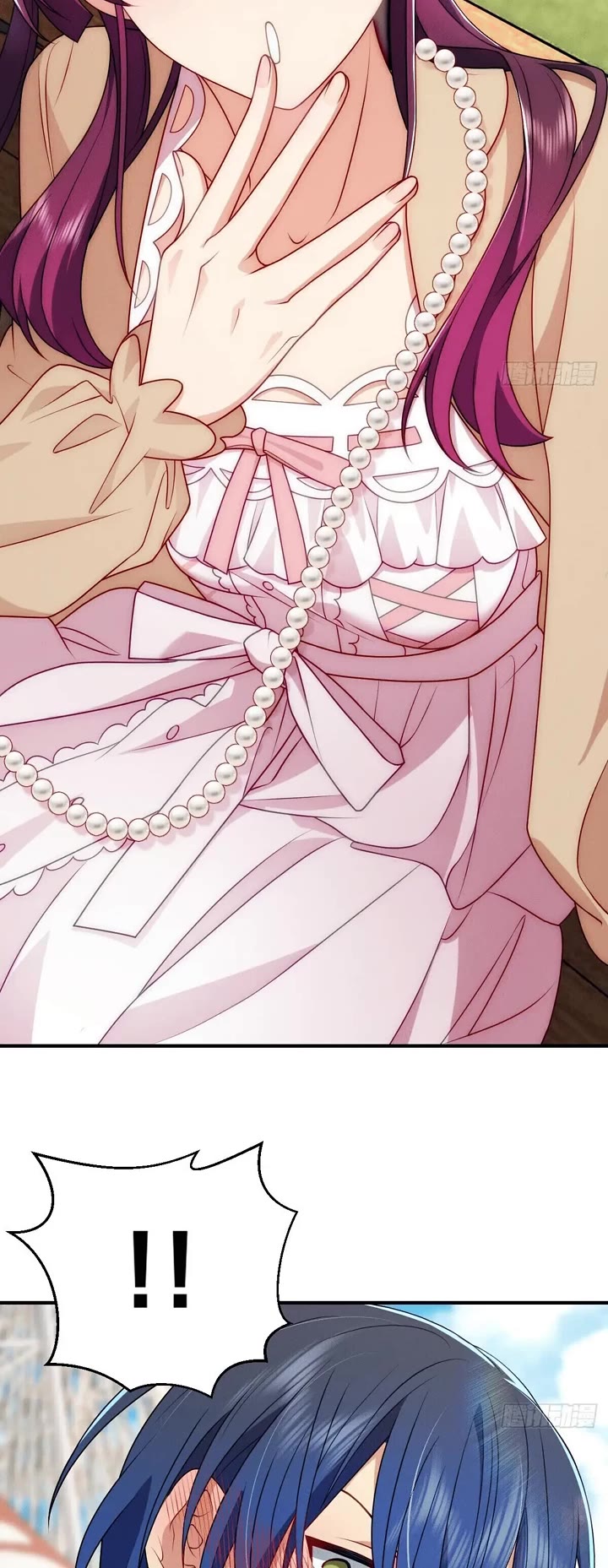 Please Behave, My Wife Chapter 15 - Page 25