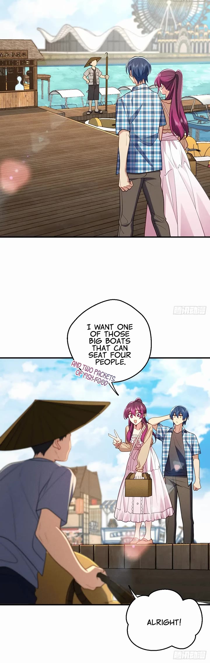 Please Behave, My Wife Chapter 18 - Page 5
