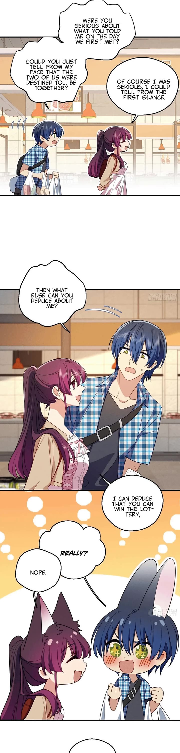 Please Behave, My Wife Chapter 21 - Page 17