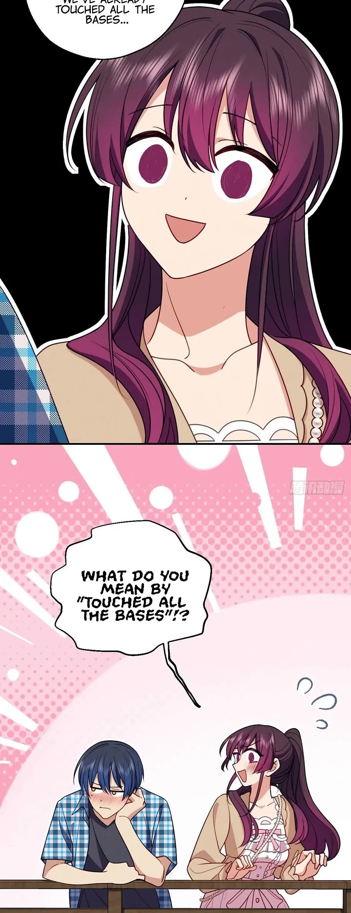 Please Behave, My Wife Chapter 21 - Page 4