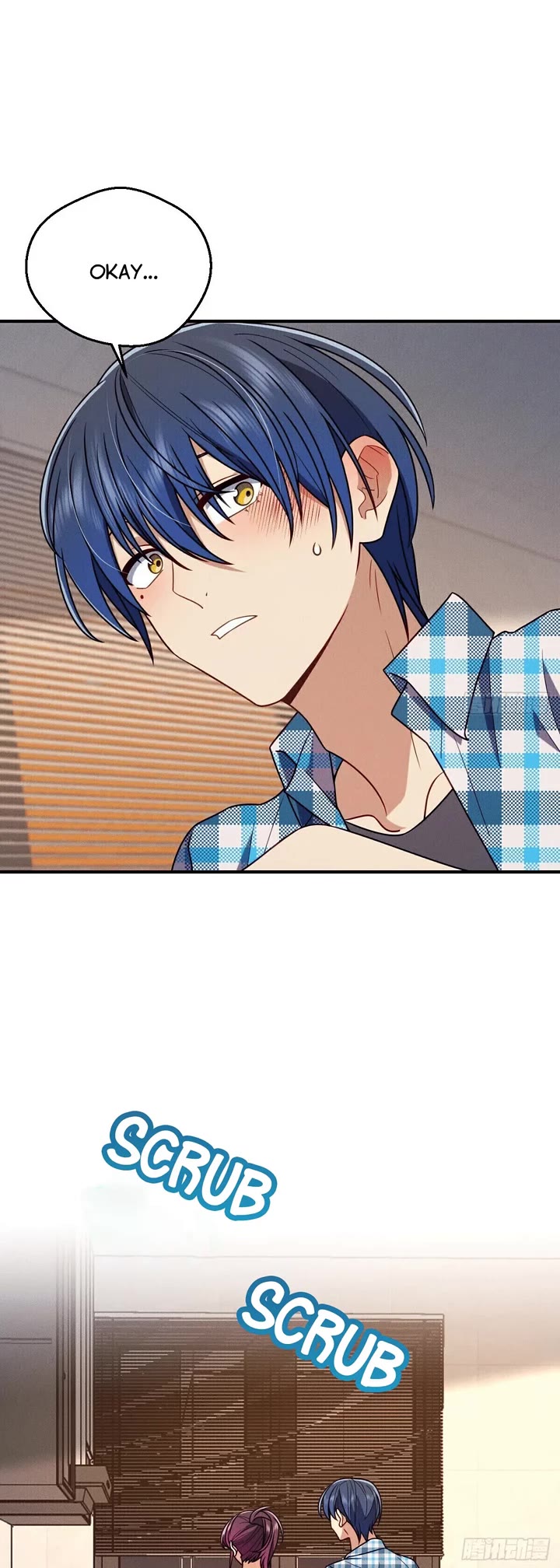 Please Behave, My Wife Chapter 23 - Page 15
