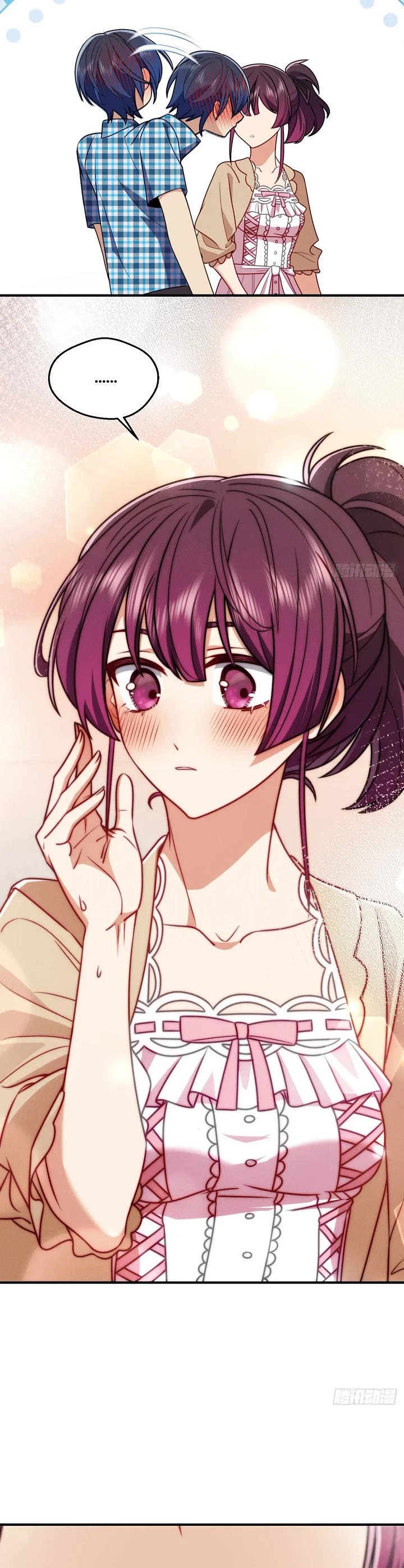 Please Behave, My Wife Chapter 23 - Page 19