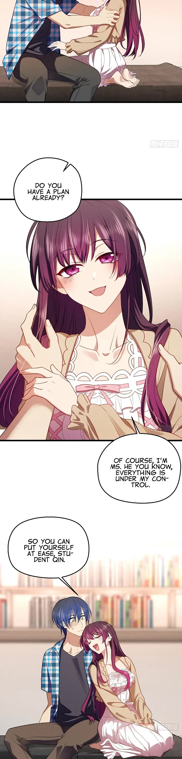Please Behave, My Wife Chapter 26 - Page 12