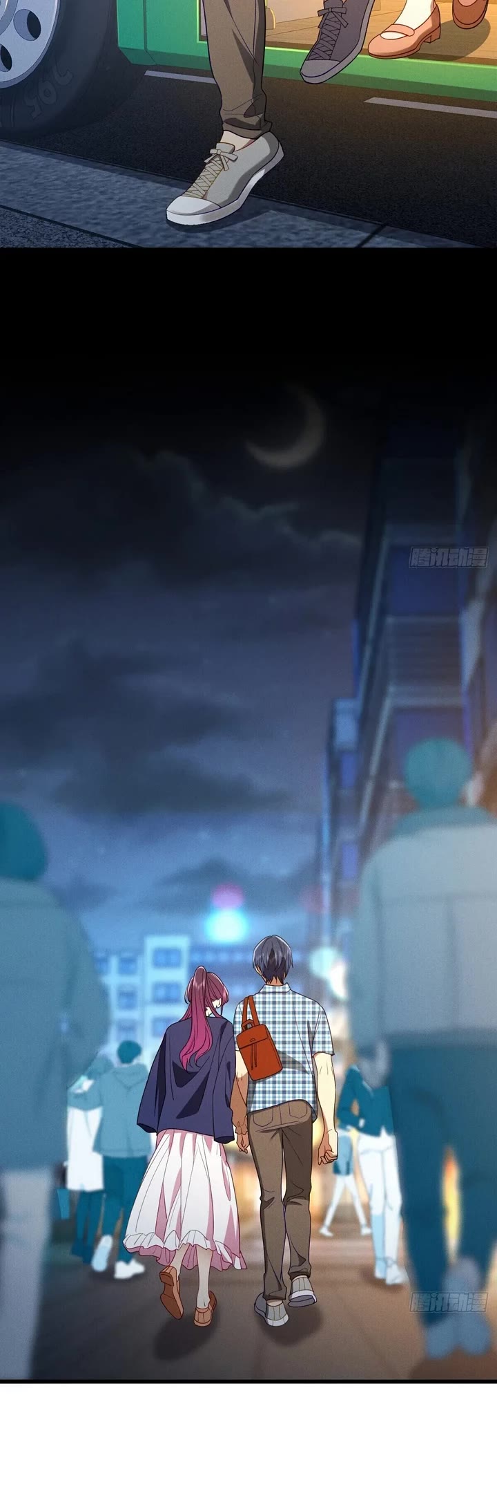 Please Behave, My Wife Chapter 27 - Page 4