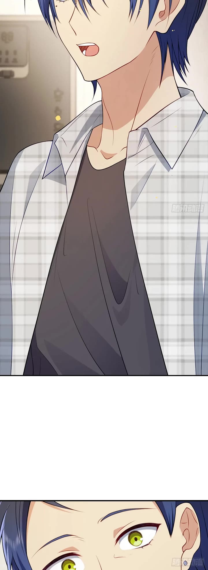 Please Behave, My Wife Chapter 29 - Page 19