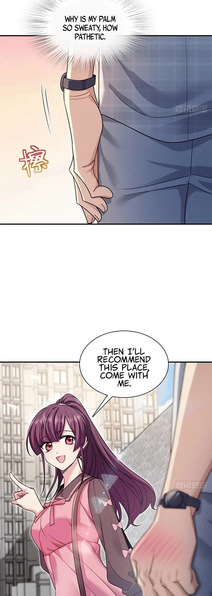 Please Behave, My Wife Chapter 3 - Page 4