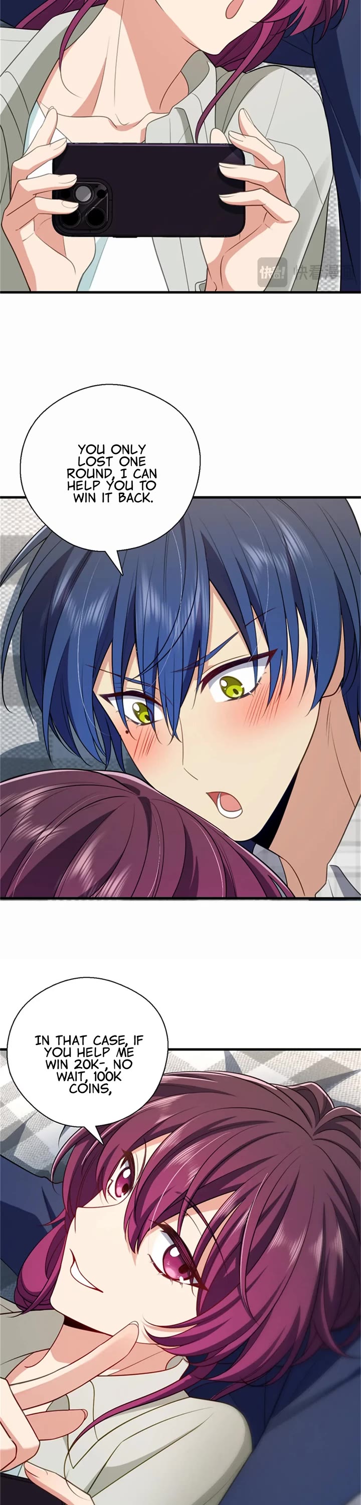 Please Behave, My Wife Chapter 35 - Page 11