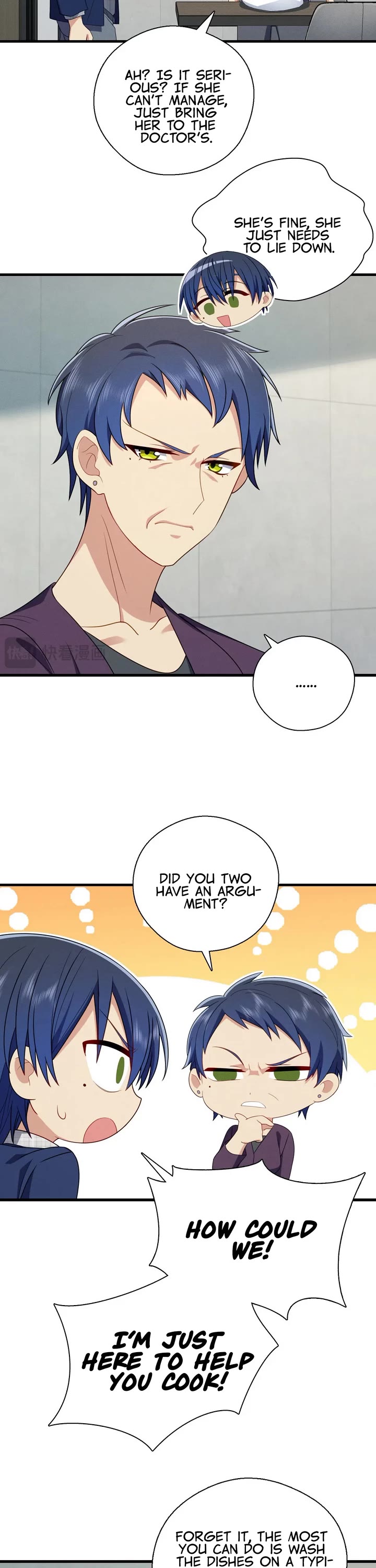 Please Behave, My Wife Chapter 38 - Page 11