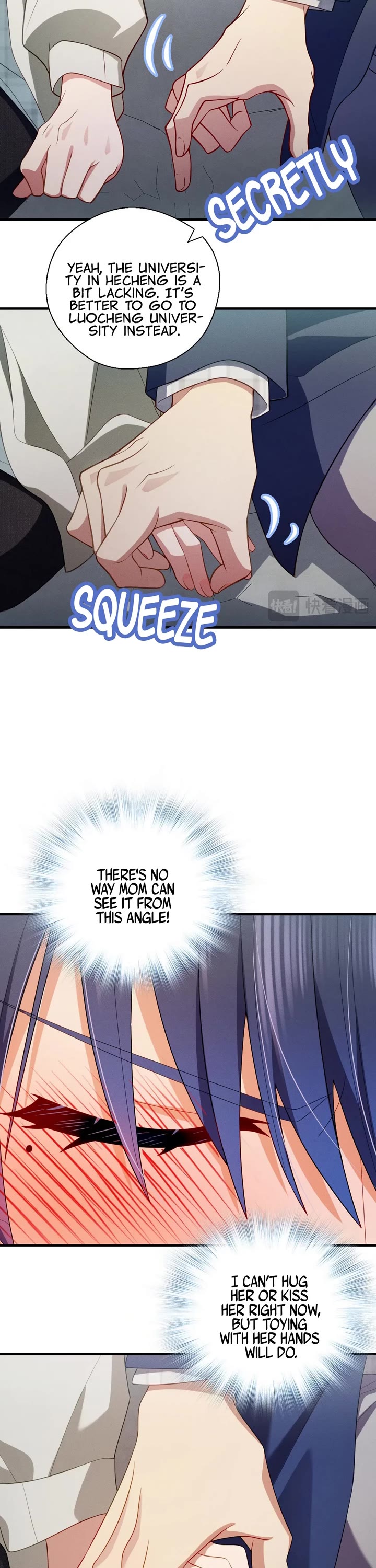 Please Behave, My Wife Chapter 39 - Page 17