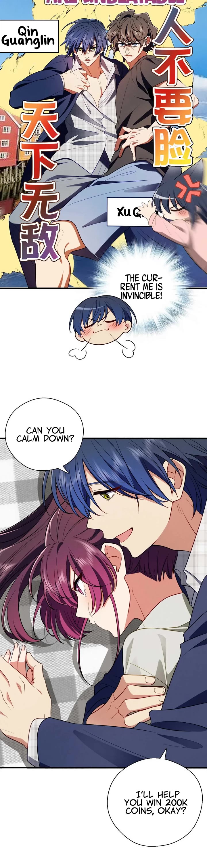 Please Behave, My Wife Chapter 41 - Page 12