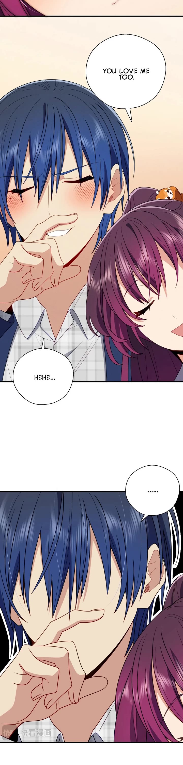 Please Behave, My Wife Chapter 42 - Page 3
