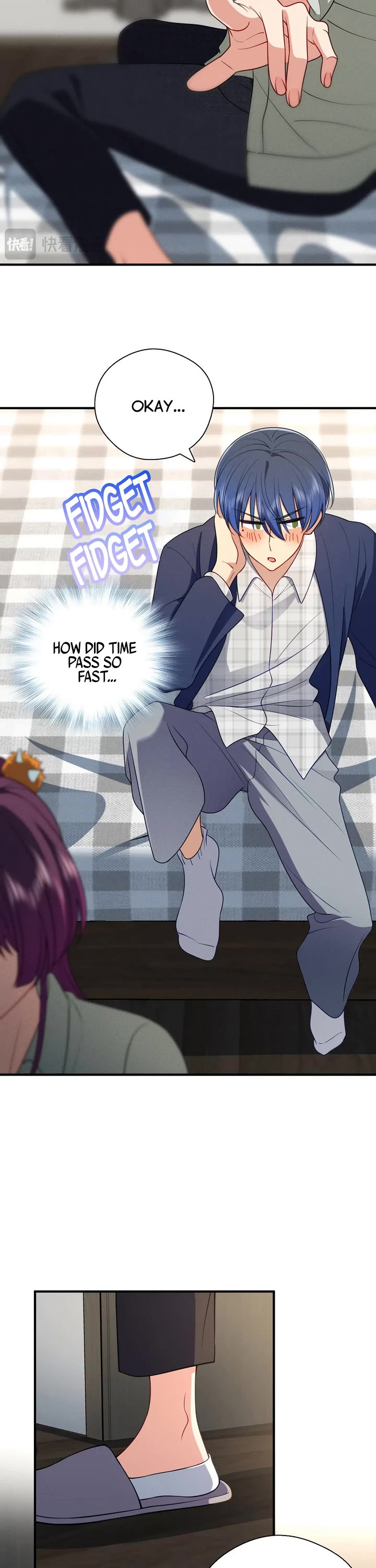 Please Behave, My Wife Chapter 42 - Page 26