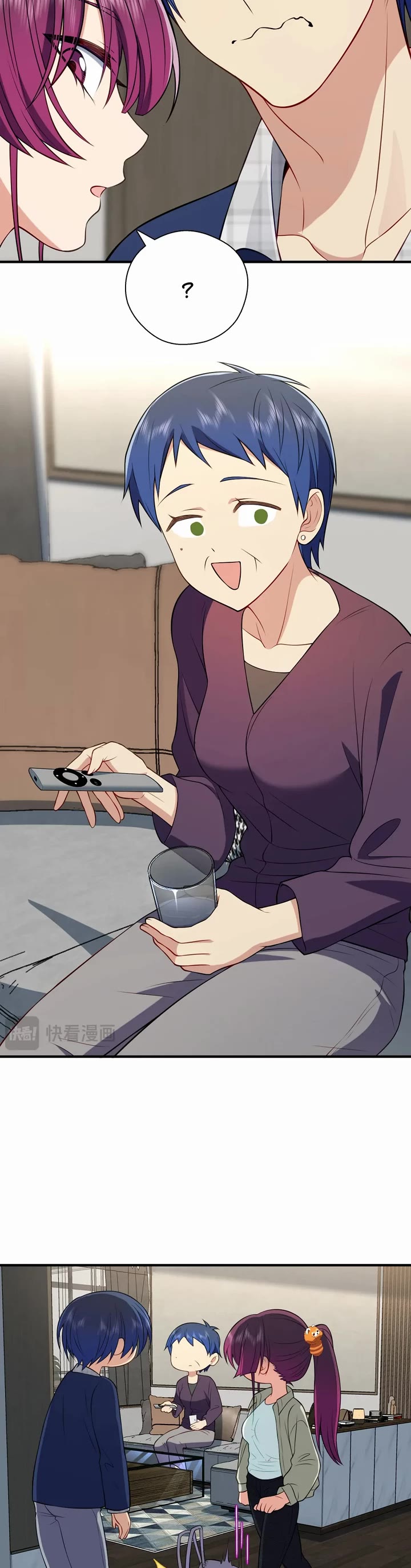 Please Behave, My Wife Chapter 42 - Page 28