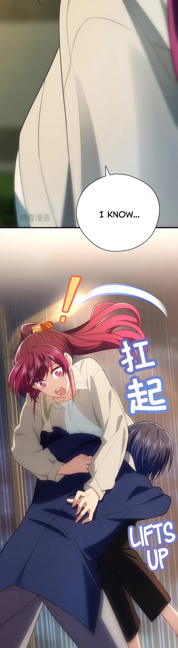 Please Behave, My Wife Chapter 43 - Page 14