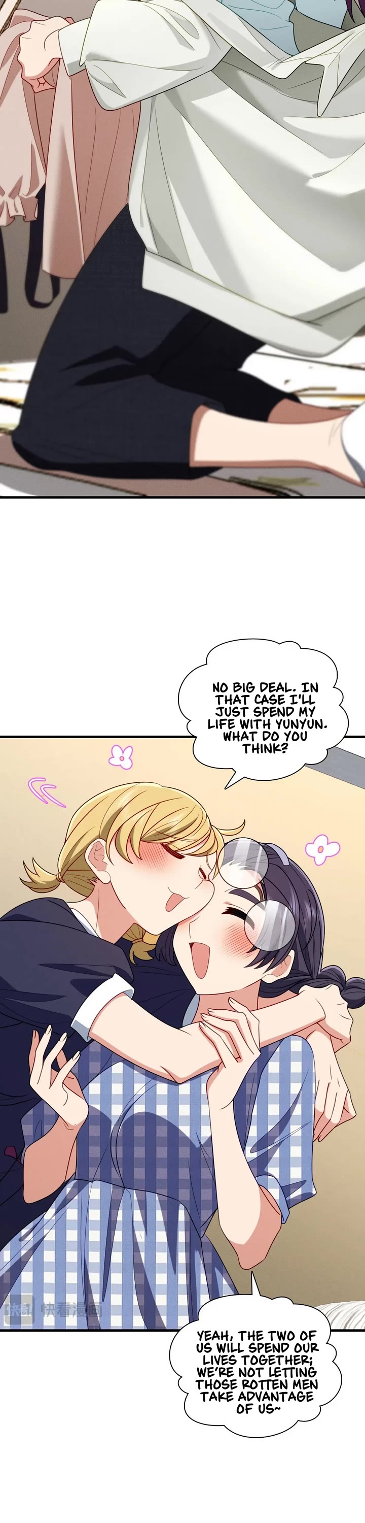 Please Behave, My Wife Chapter 45 - Page 23