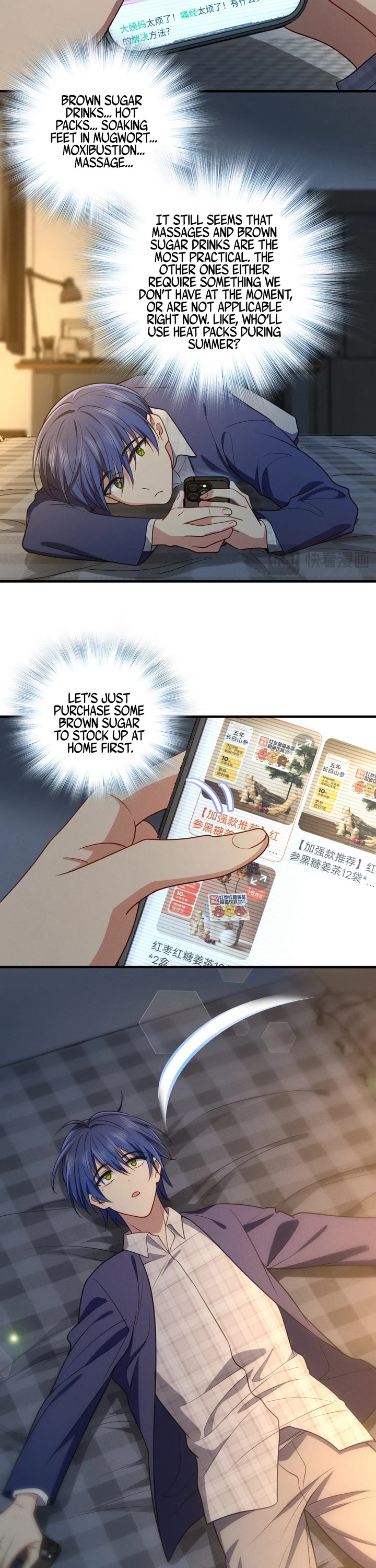 Please Behave, My Wife Chapter 46 - Page 23