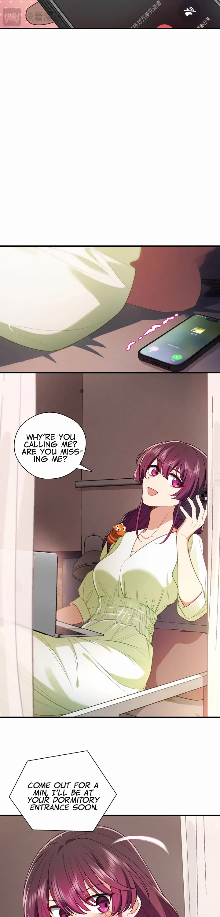 Please Behave, My Wife Chapter 49 - Page 12