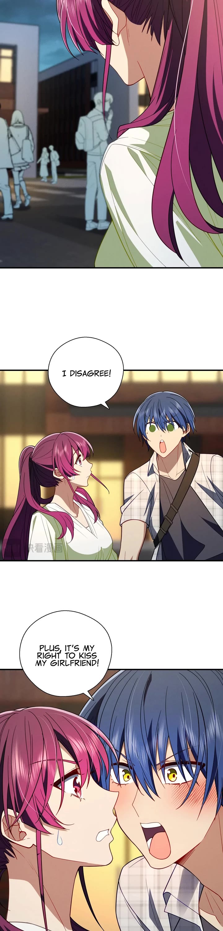 Please Behave, My Wife Chapter 51 - Page 3